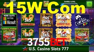 Football Betting 3755Bet